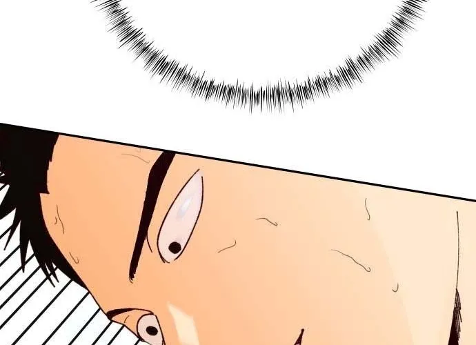 Big Shining Chapter 9 page 68 - 