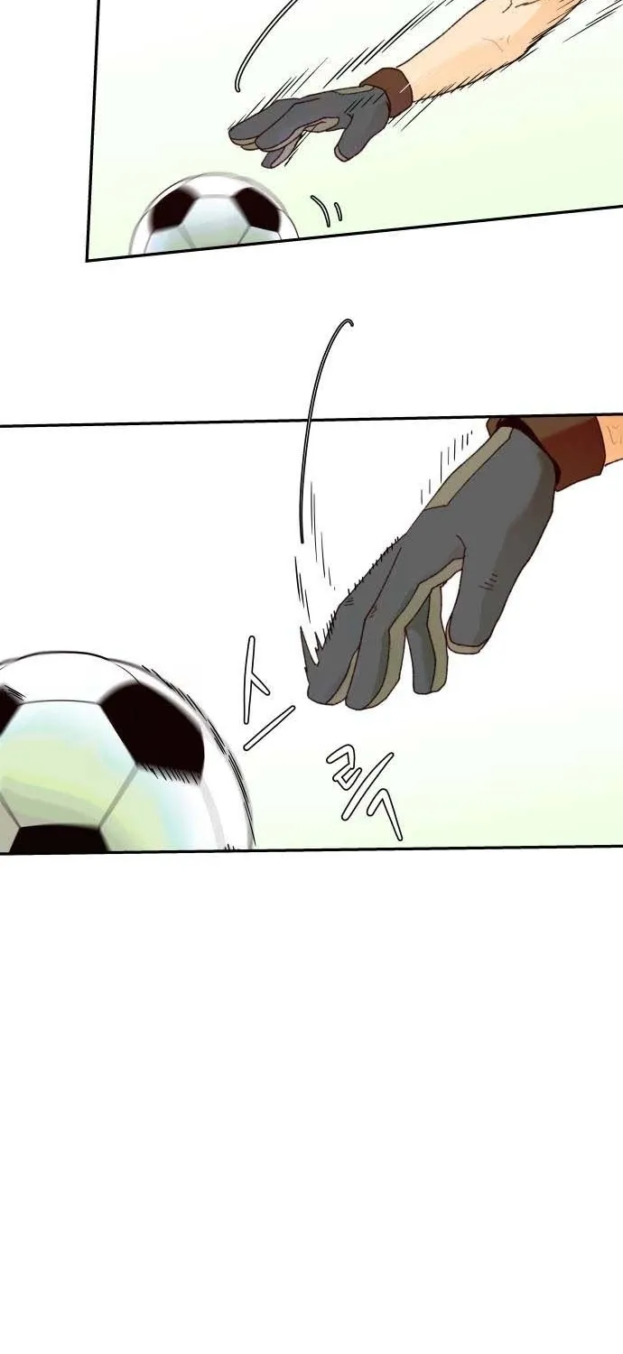 Big Shining Chapter 9 page 70 - 