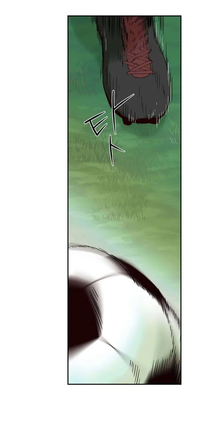 Big Shining Chapter 9 page 71 - 