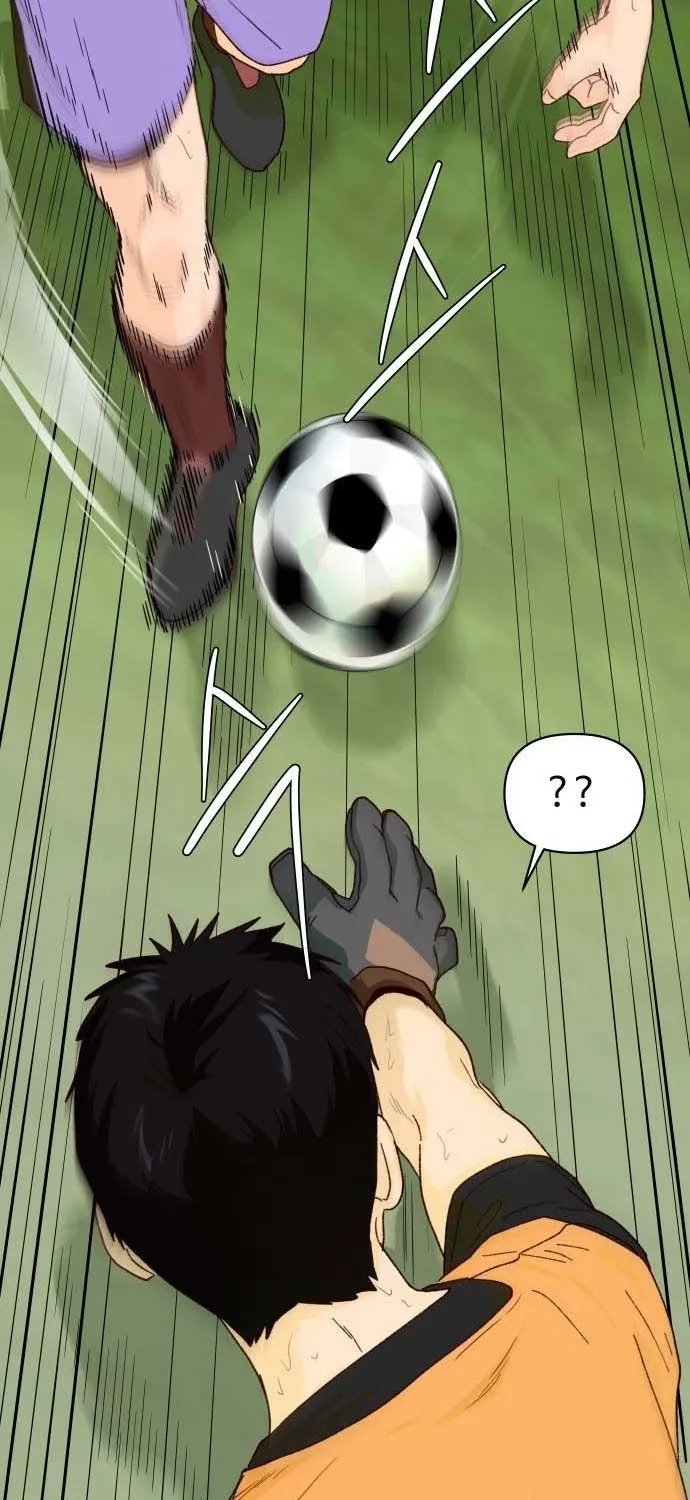 Big Shining Chapter 9 page 74 - 