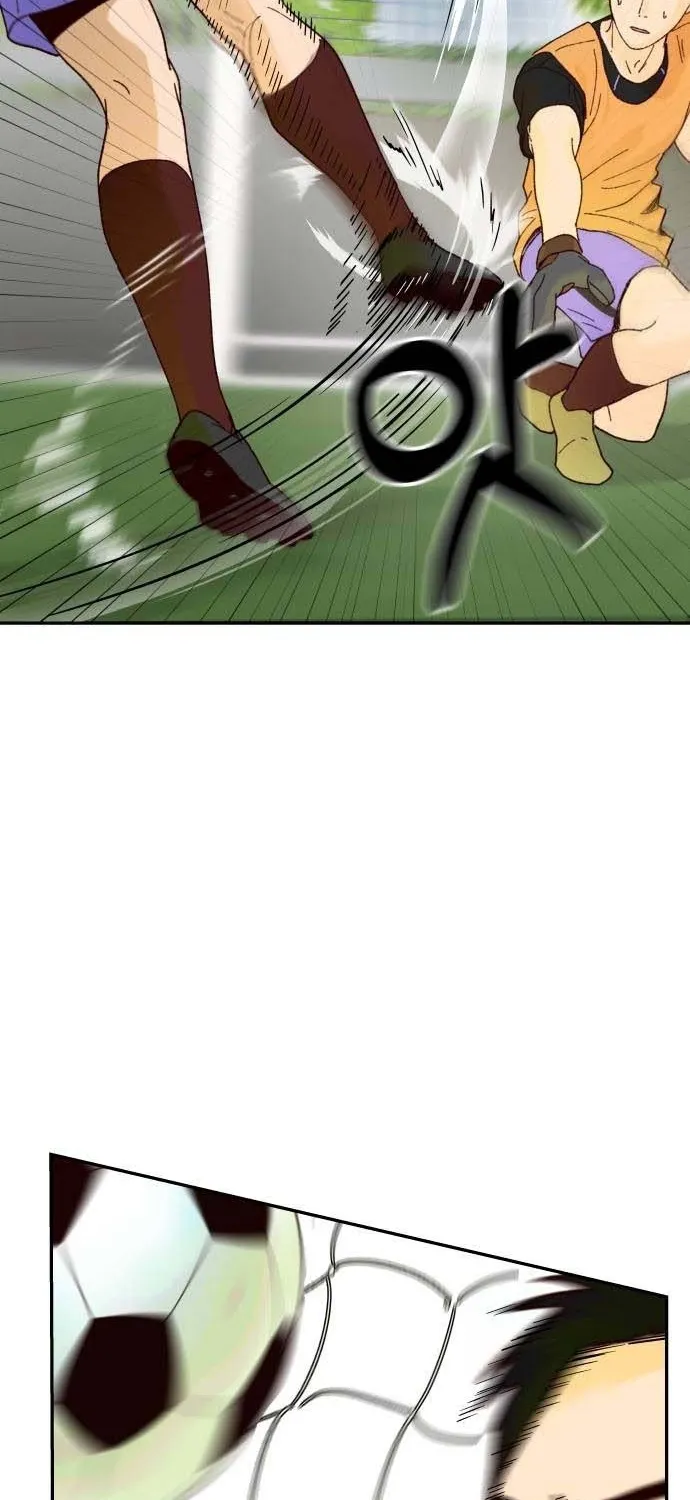Big Shining Chapter 9 page 77 - 