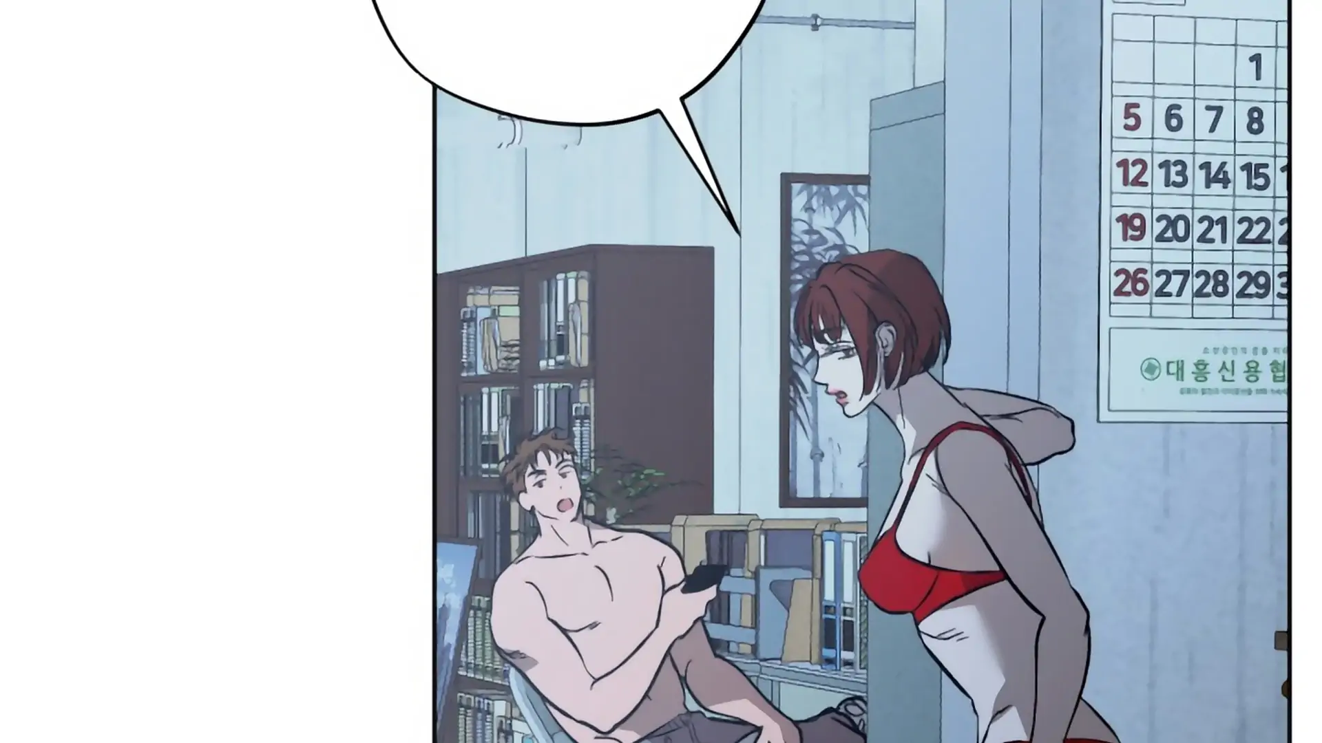Big Slick Chapter 1 page 111 - 
