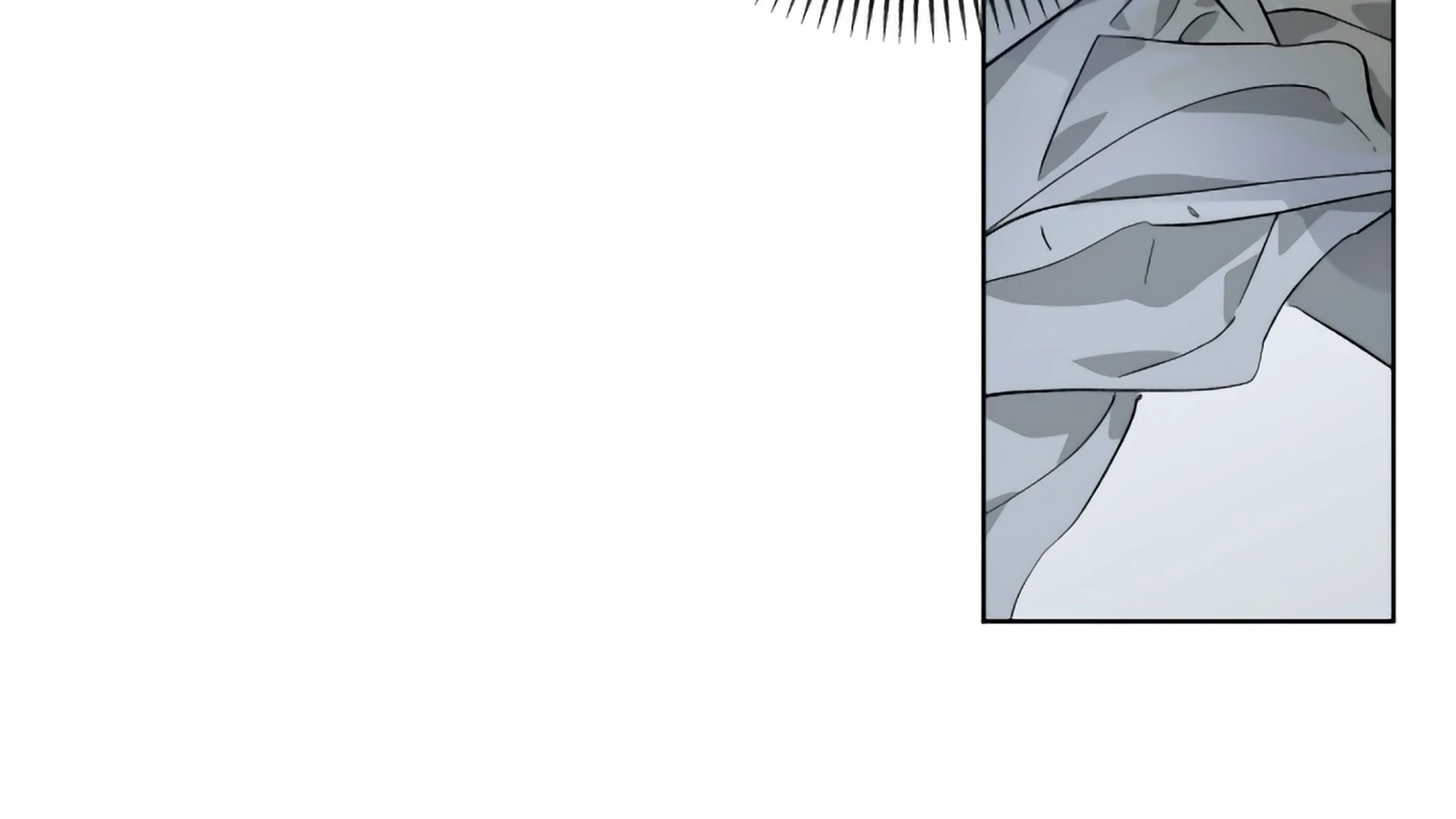 Big Slick Chapter 1 page 200 - 