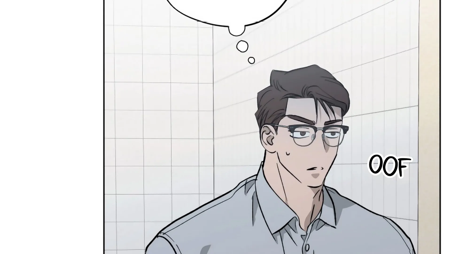 Big Slick Chapter 1 page 226 - 