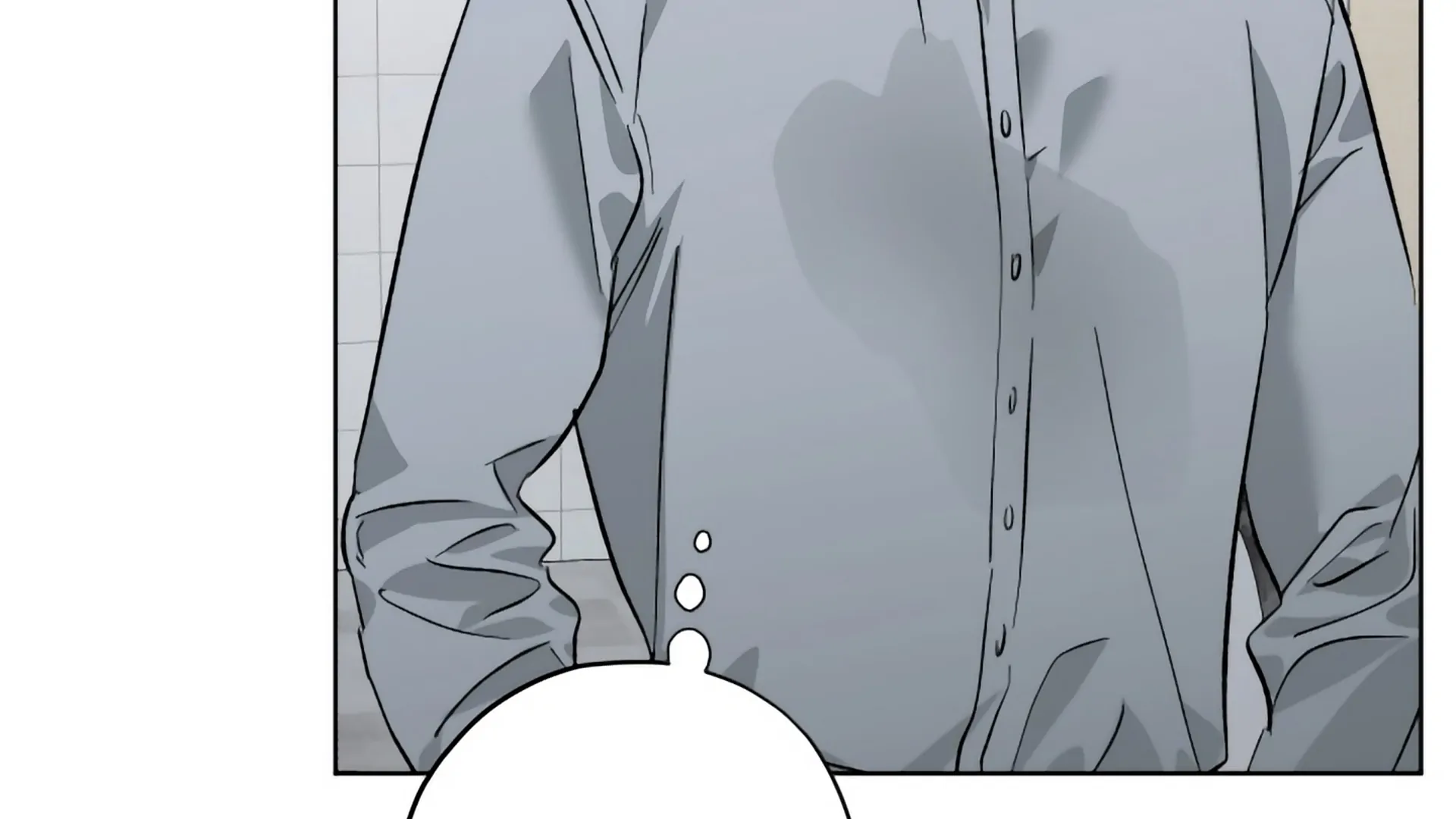 Big Slick Chapter 1 page 227 - 