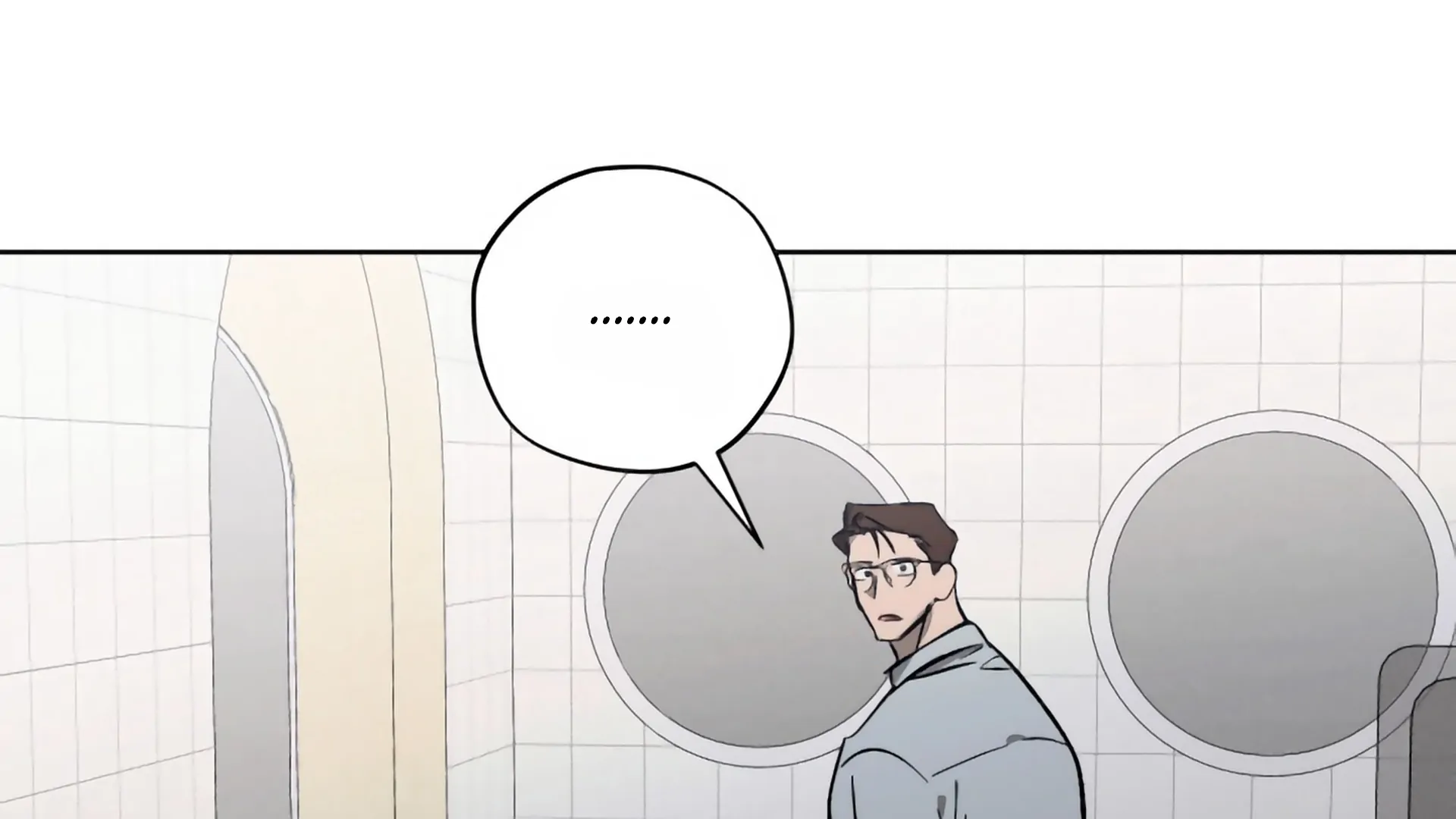 Big Slick Chapter 1 page 236 - 