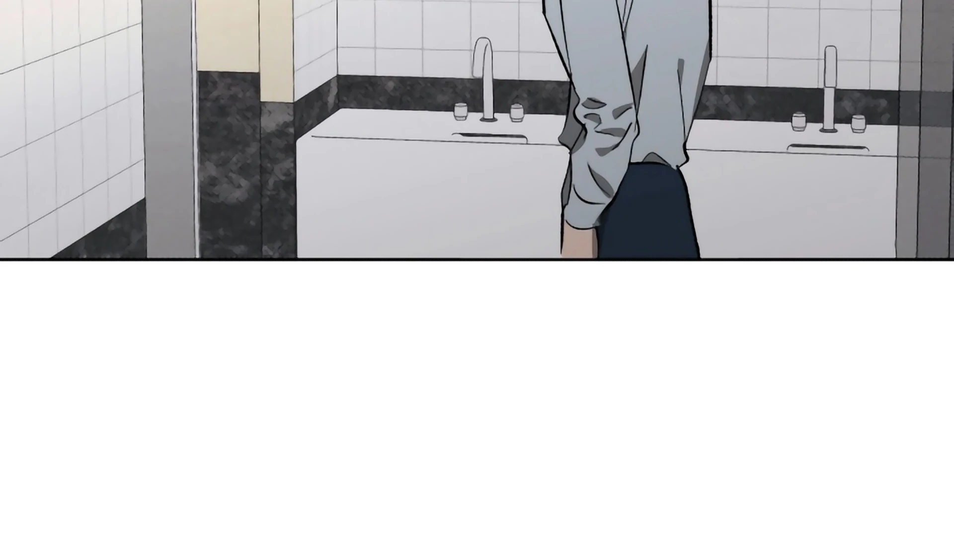 Big Slick Chapter 1 page 237 - 