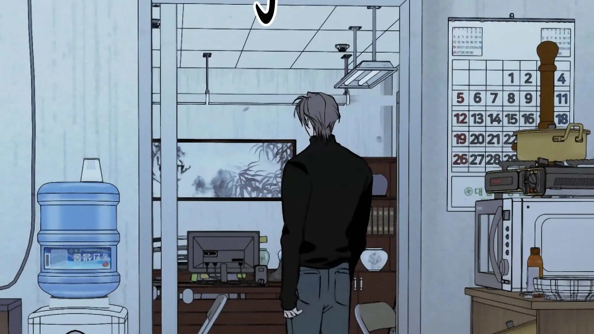 Big Slick Chapter 1 page 29 - 