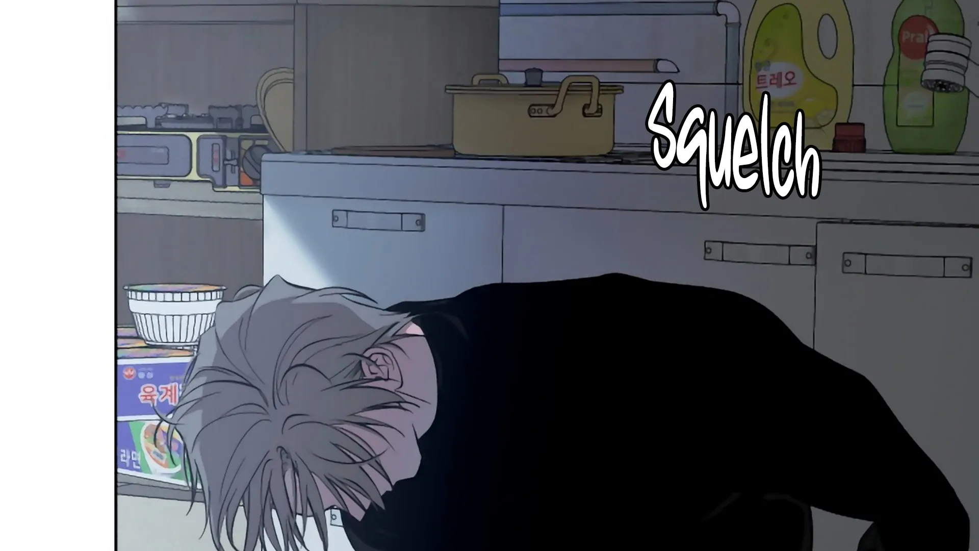 Big Slick Chapter 1 page 57 - 