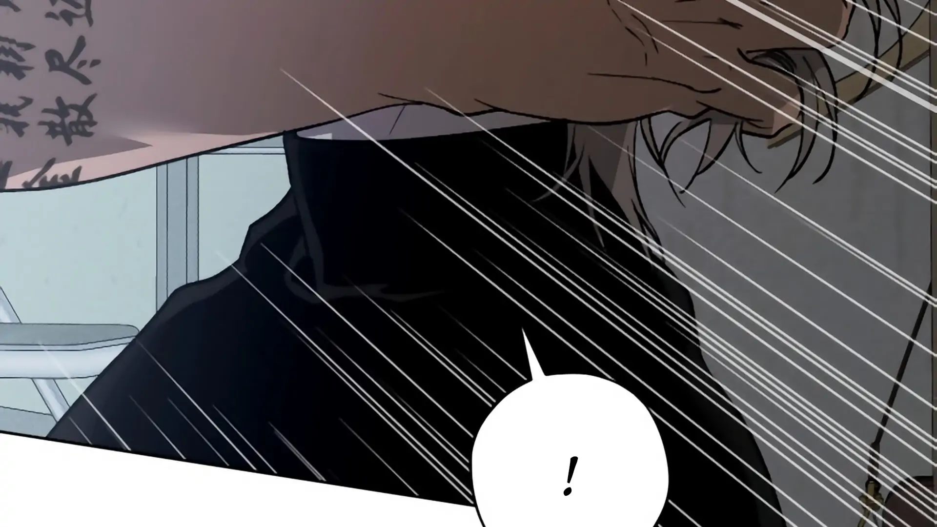 Big Slick Chapter 1 page 64 - 