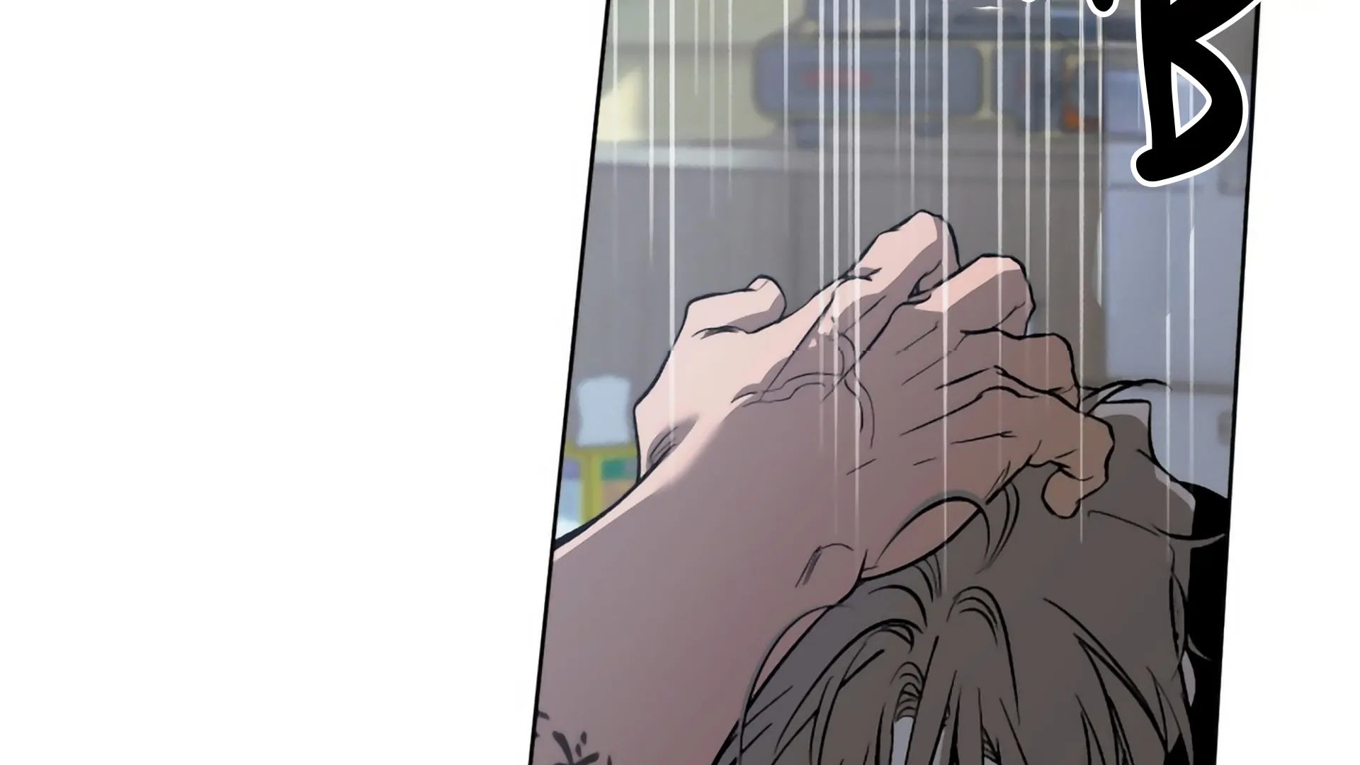Big Slick Chapter 1 page 82 - 