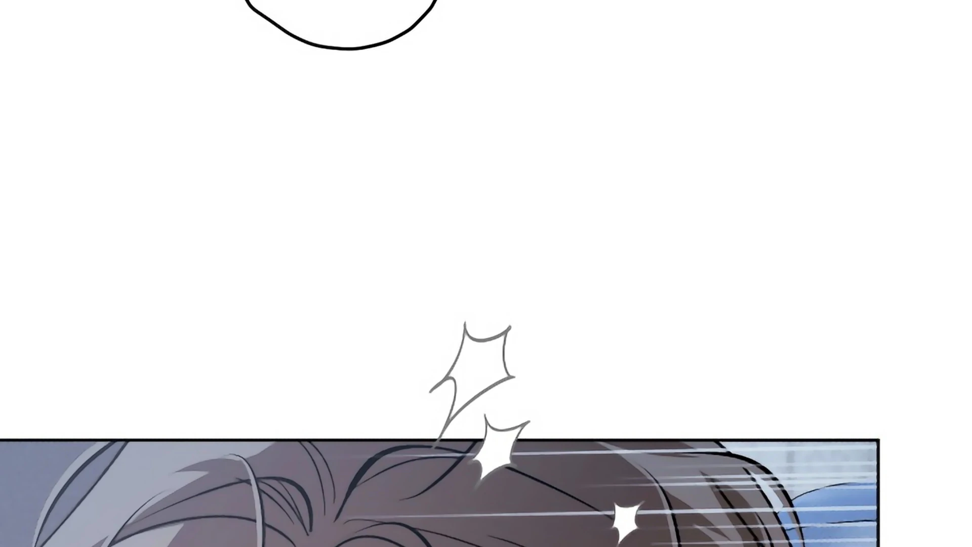 Big Slick Chapter 1 page 96 - 