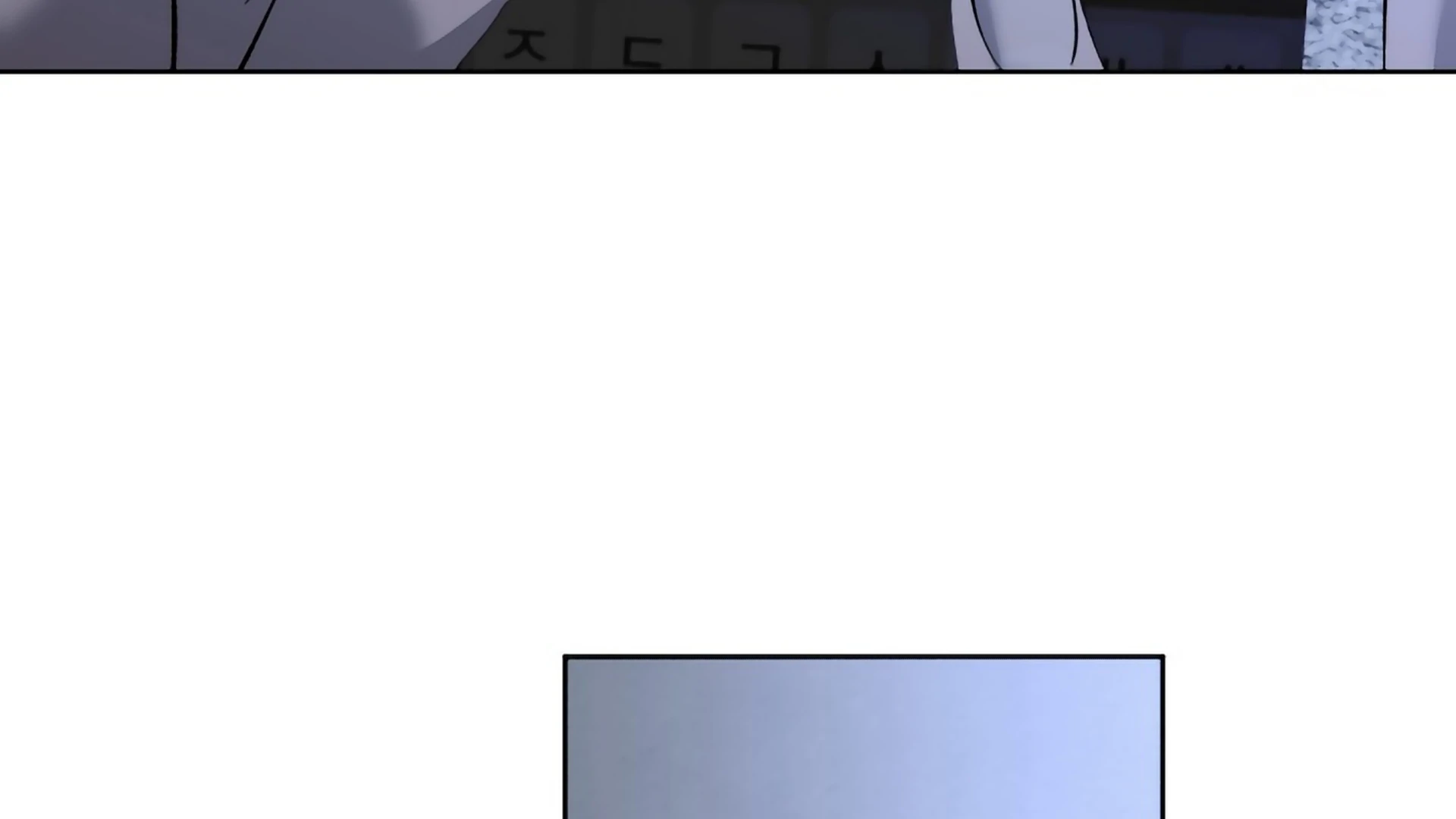 Big Slick Chapter 2 page 224 - 