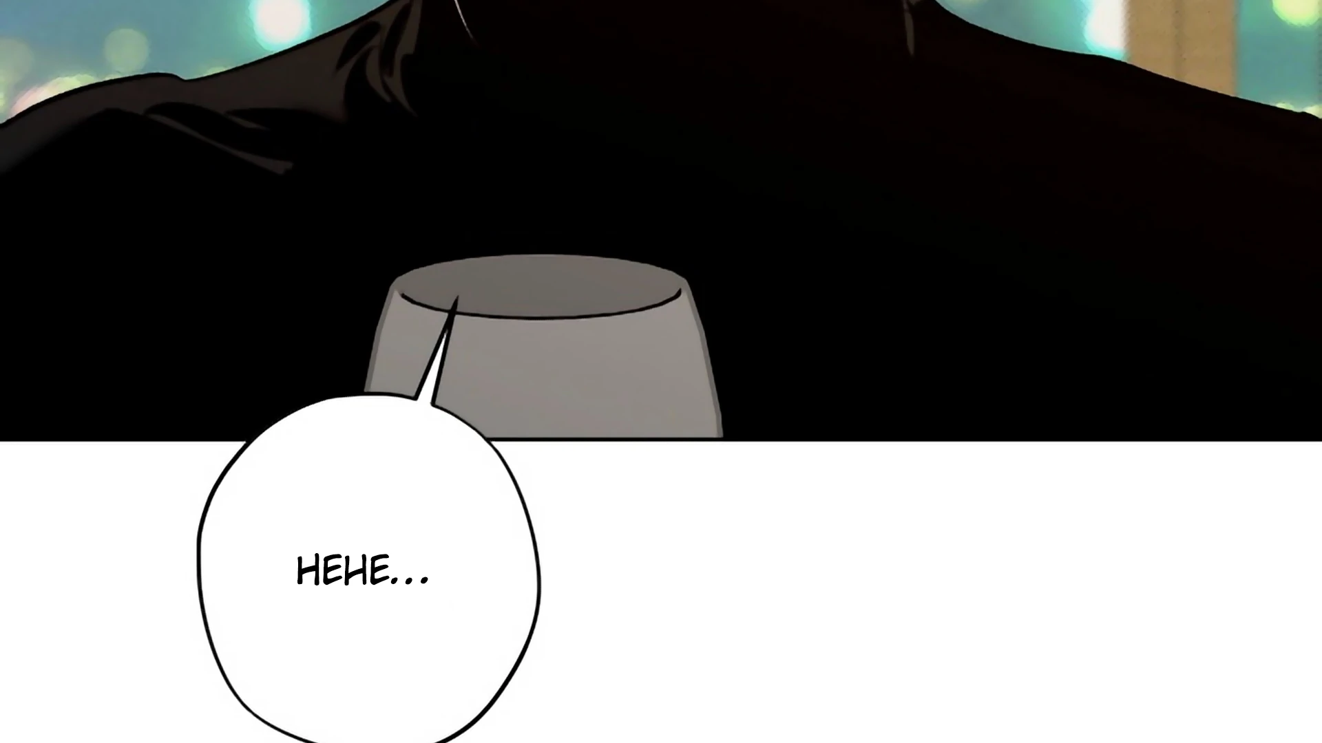 Big Slick Chapter 2 page 39 - 