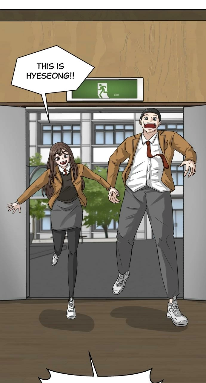 Bigman Chapter 1 page 105 - 