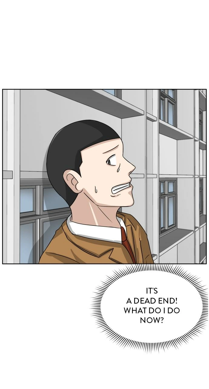 Bigman Chapter 1 page 82 - 
