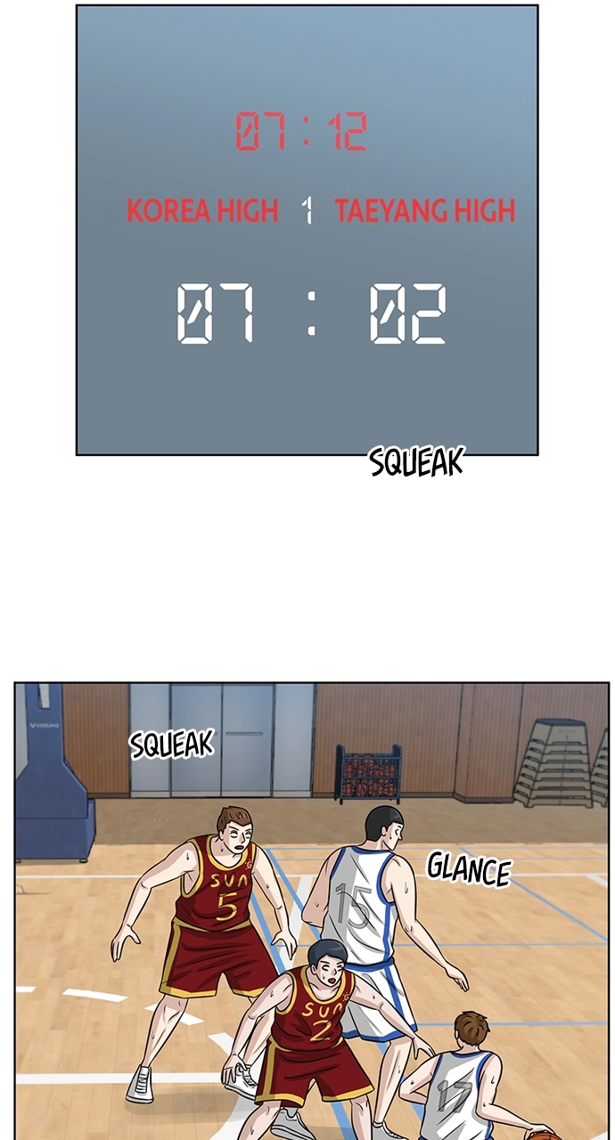 Bigman Chapter 10 page 22 - 
