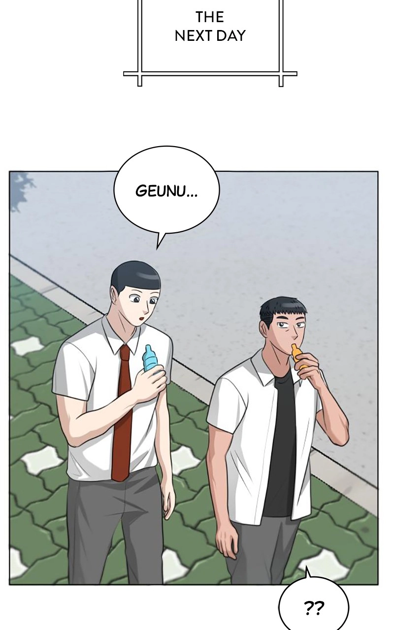Bigman Chapter 101 page 87 - 