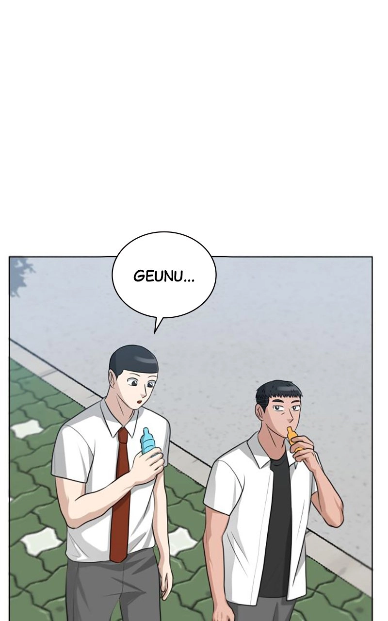 Bigman Chapter 102 page 1 - 