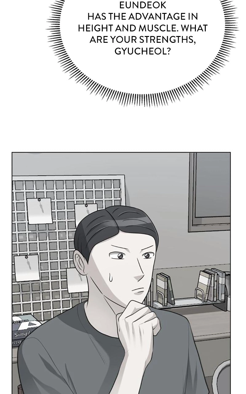 Bigman Chapter 102 page 73 - 