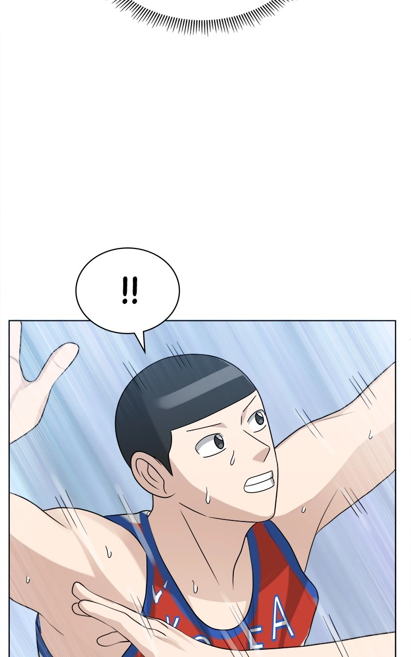 Bigman Chapter 102 page 80 - 