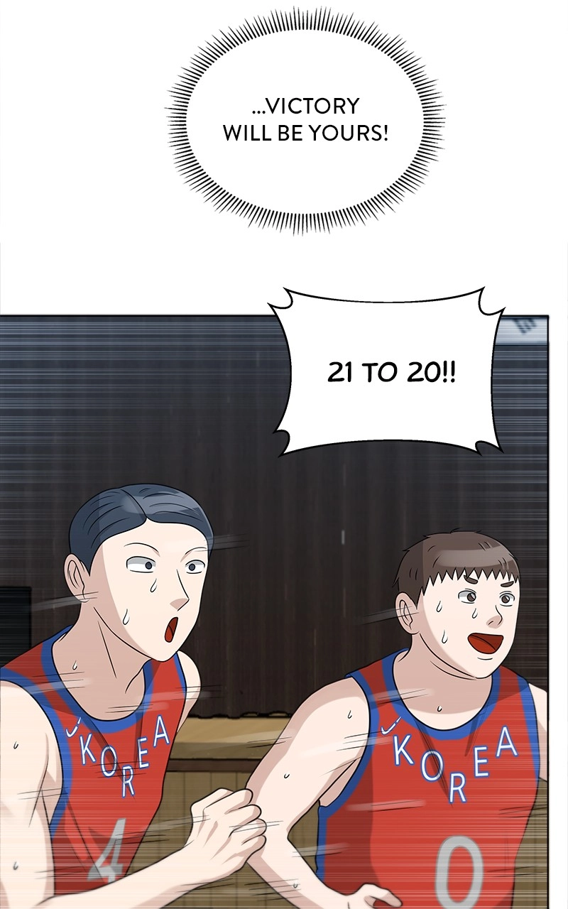 Bigman Chapter 103 page 22 - 