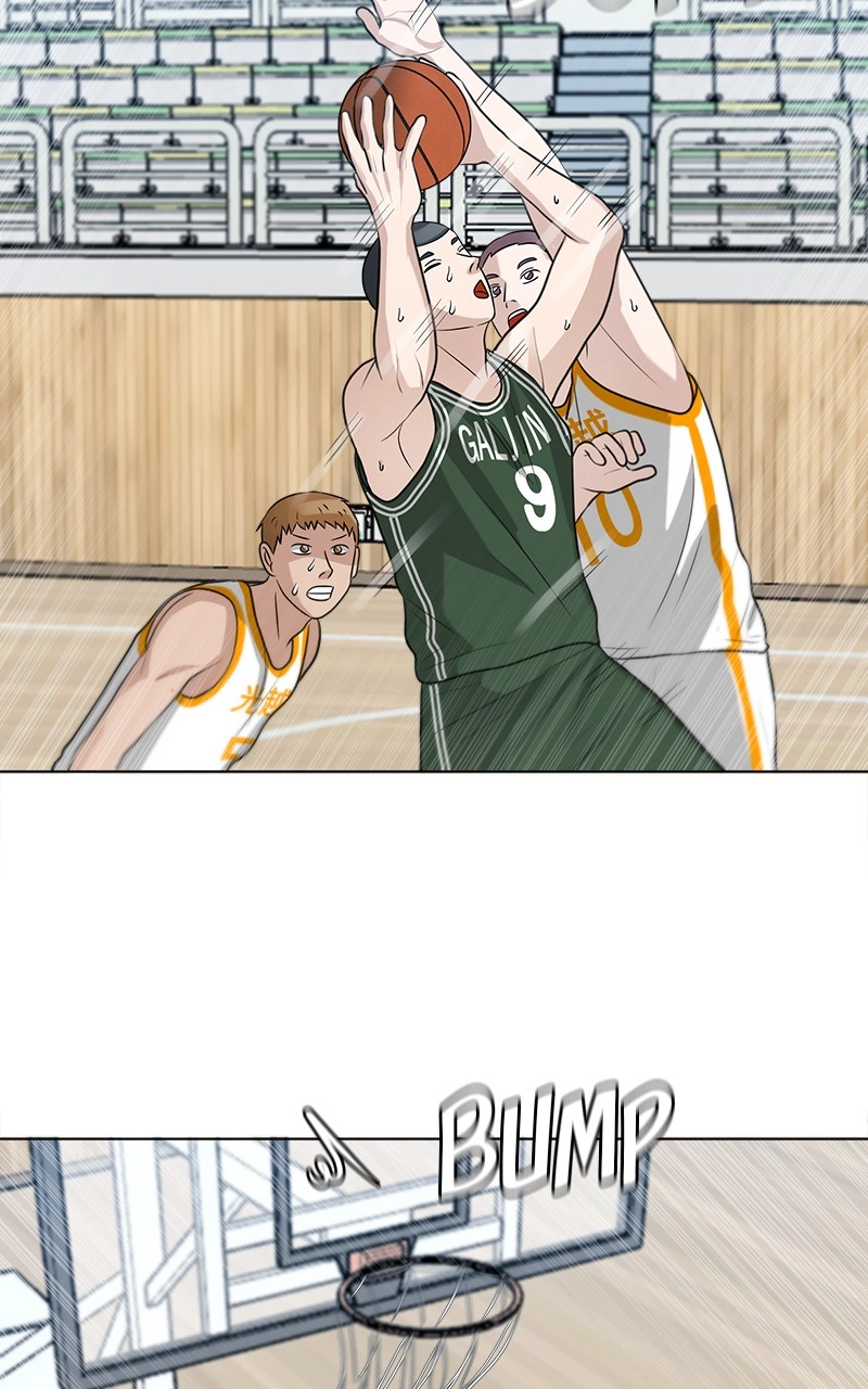 Bigman Chapter 103 page 43 - 