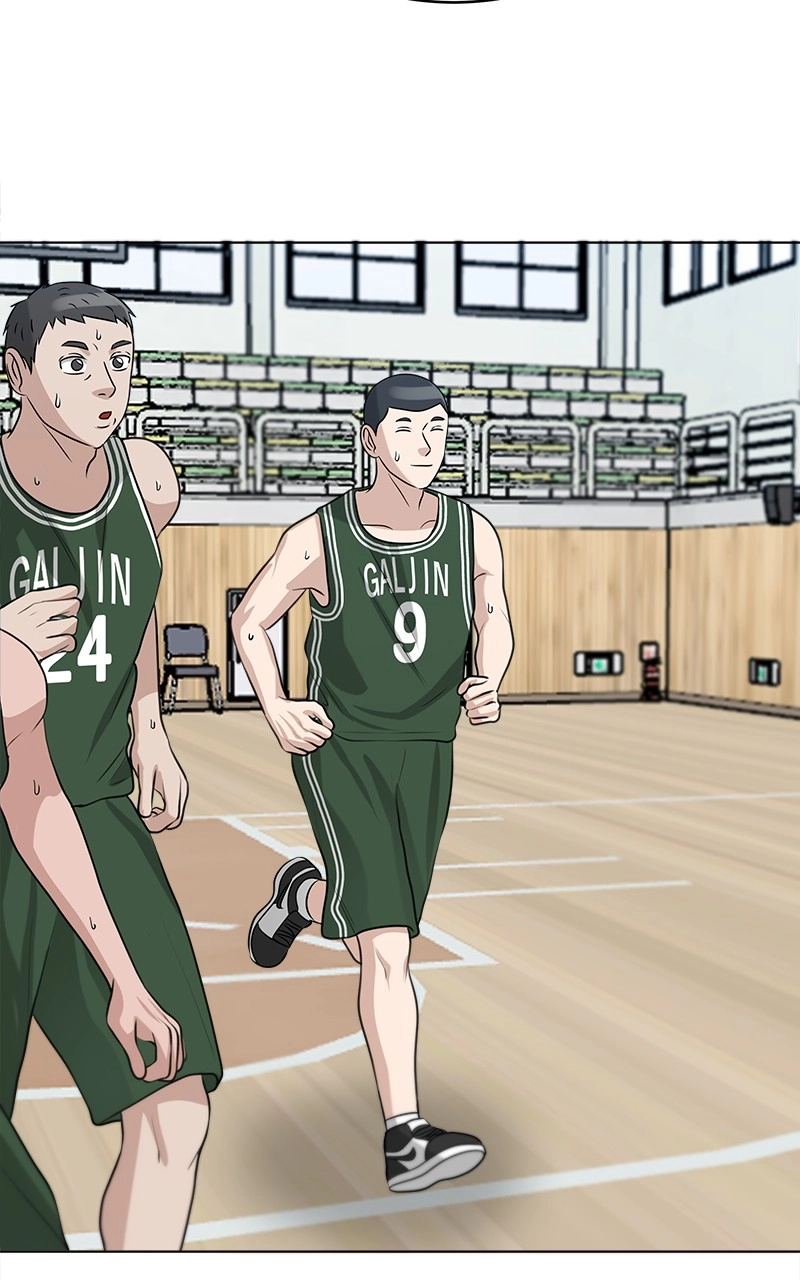 Bigman Chapter 103 page 46 - 