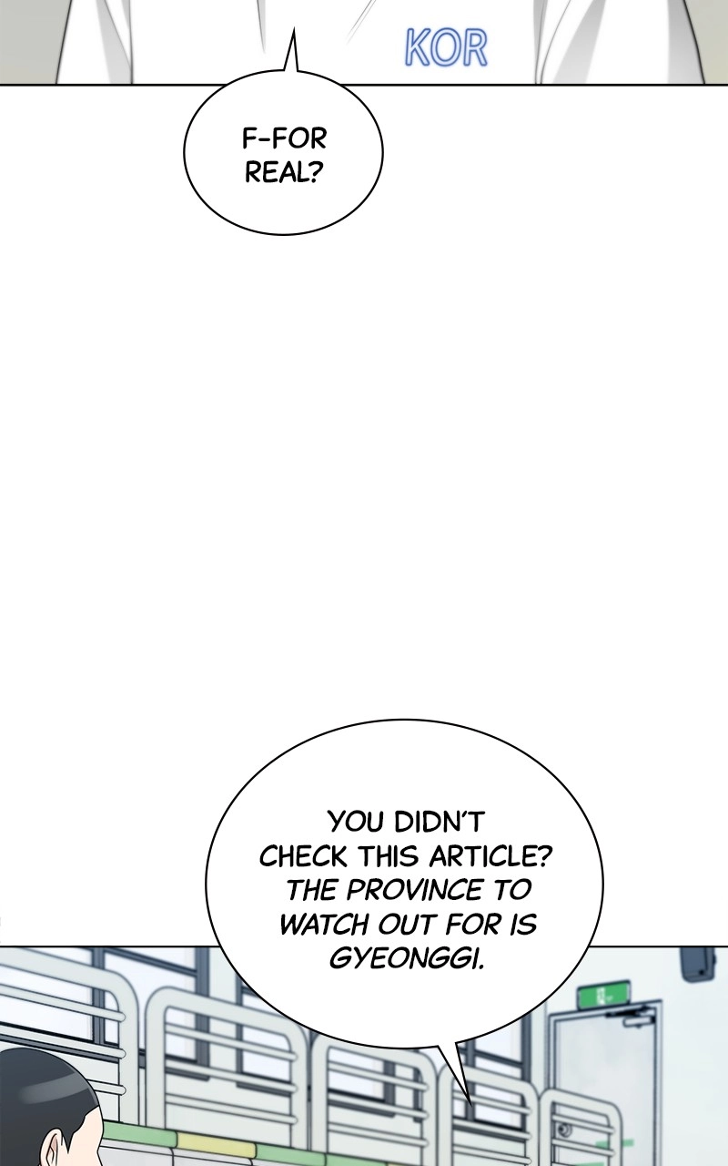 Bigman Chapter 103 page 67 - 