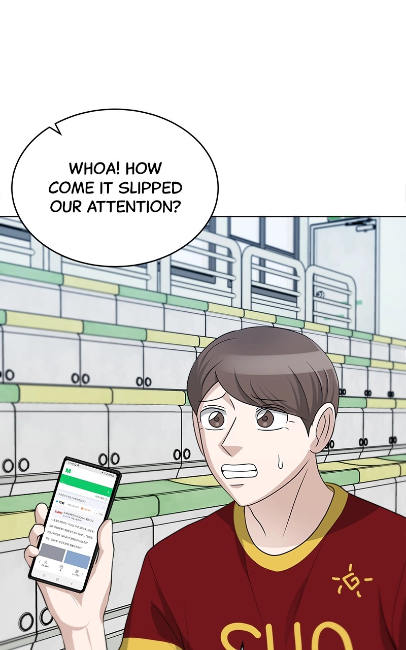 Bigman Chapter 103 page 71 - 