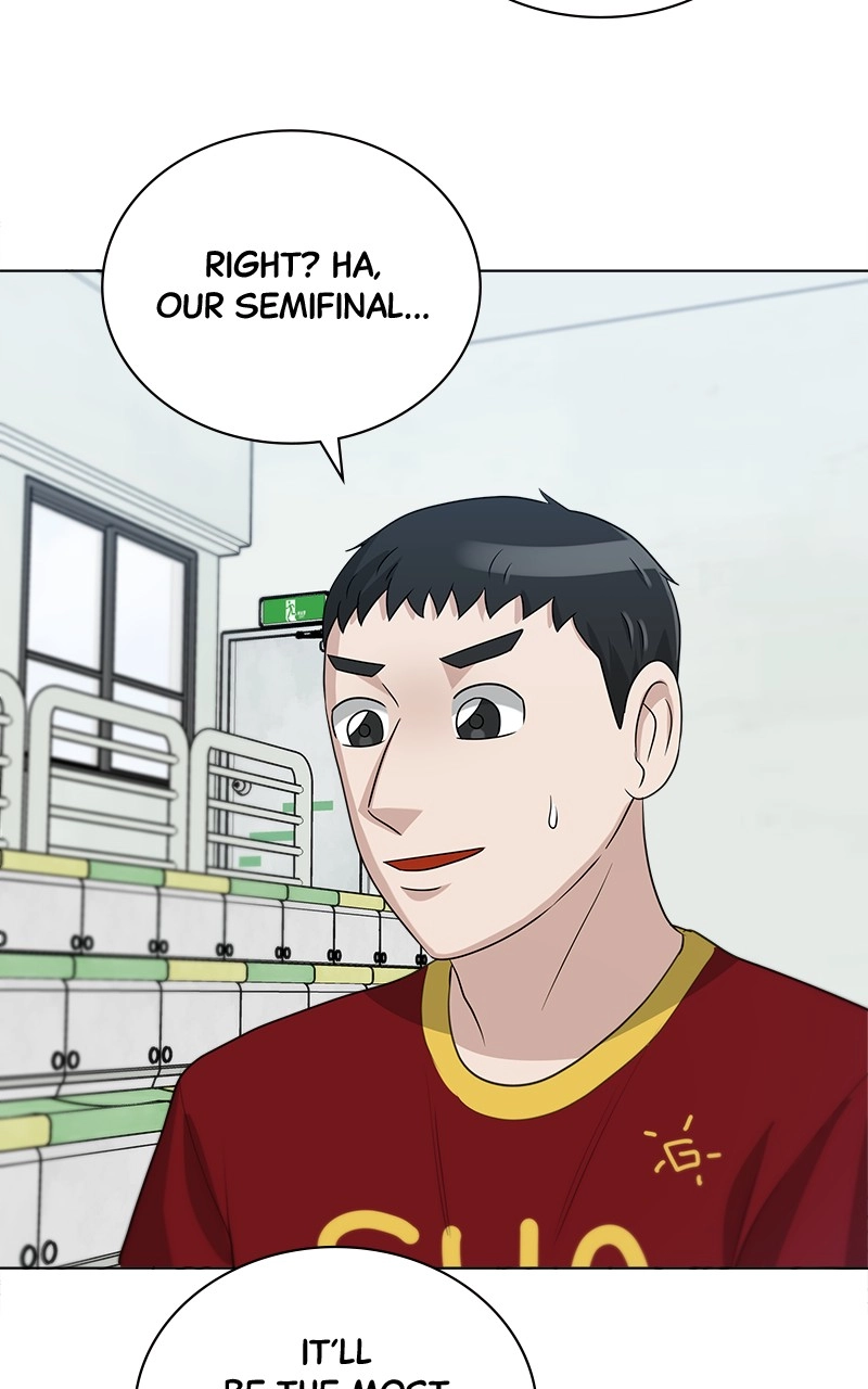 Bigman Chapter 103 page 77 - 