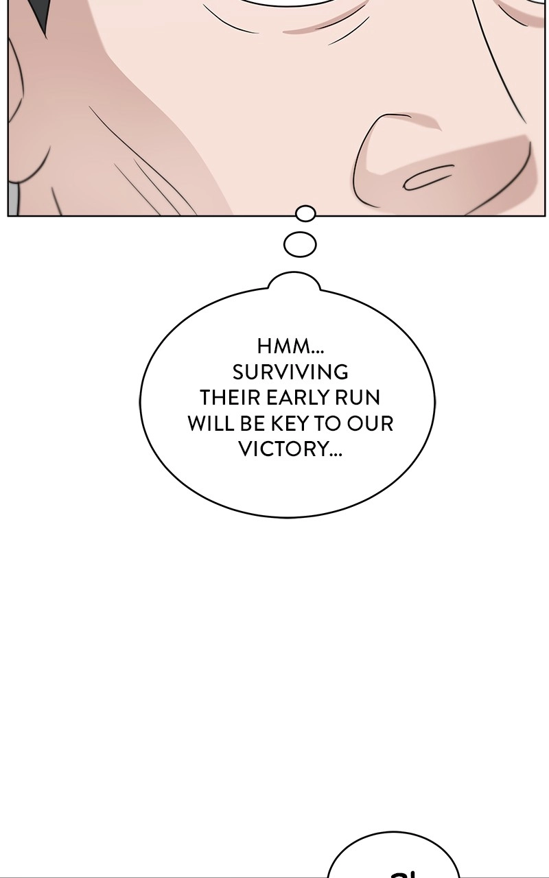 Bigman Chapter 104 page 5 - 