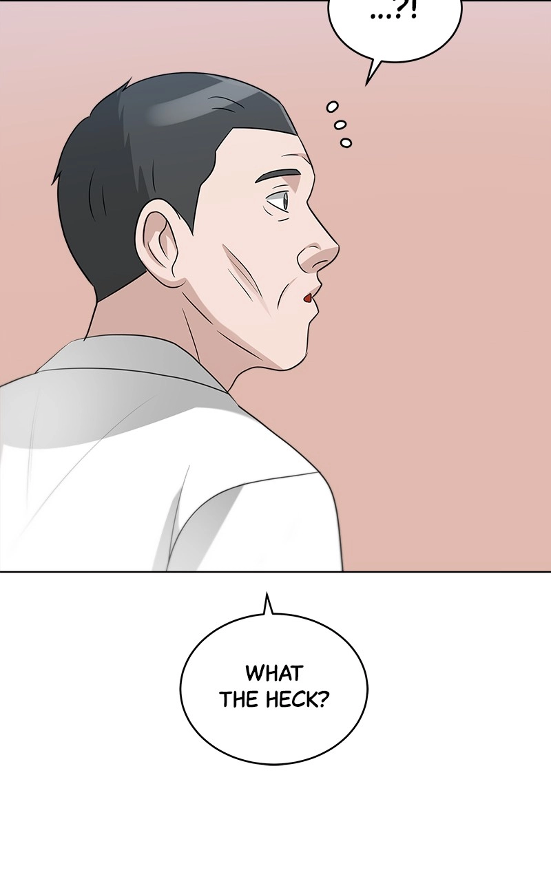 Bigman Chapter 104 page 6 - 
