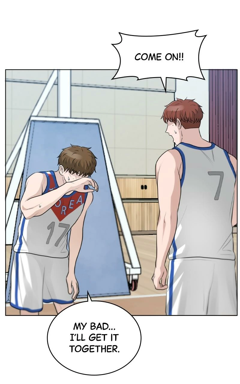 Bigman Chapter 105 page 15 - 