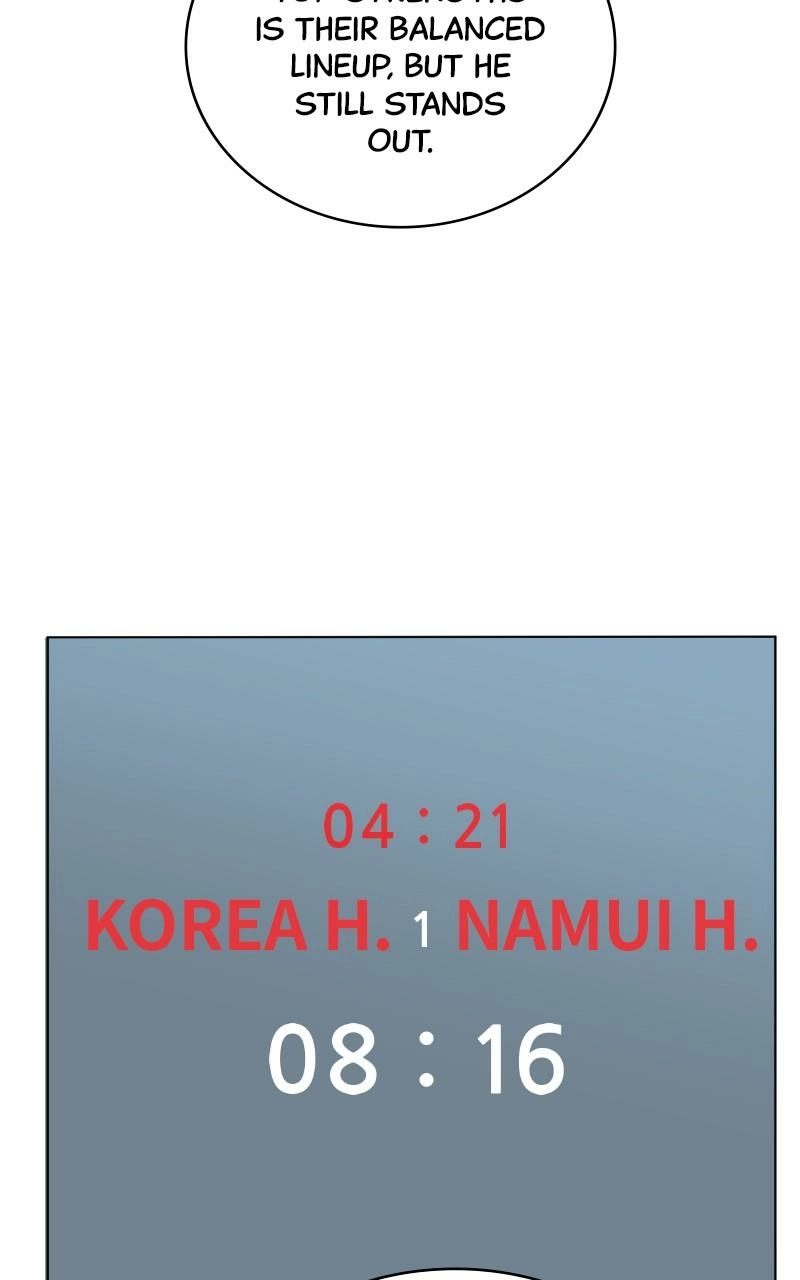 Bigman Chapter 105 page 31 - 
