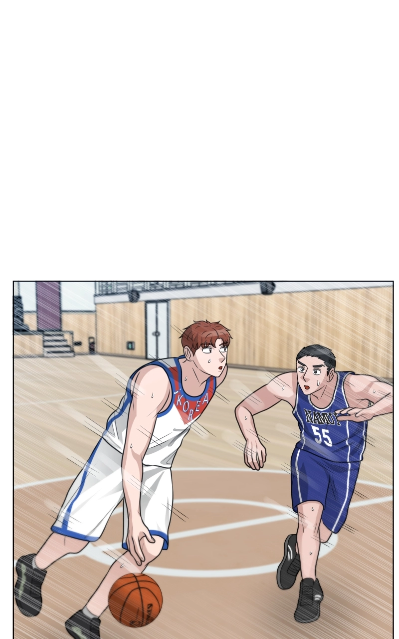 Bigman Chapter 106 page 1 - 