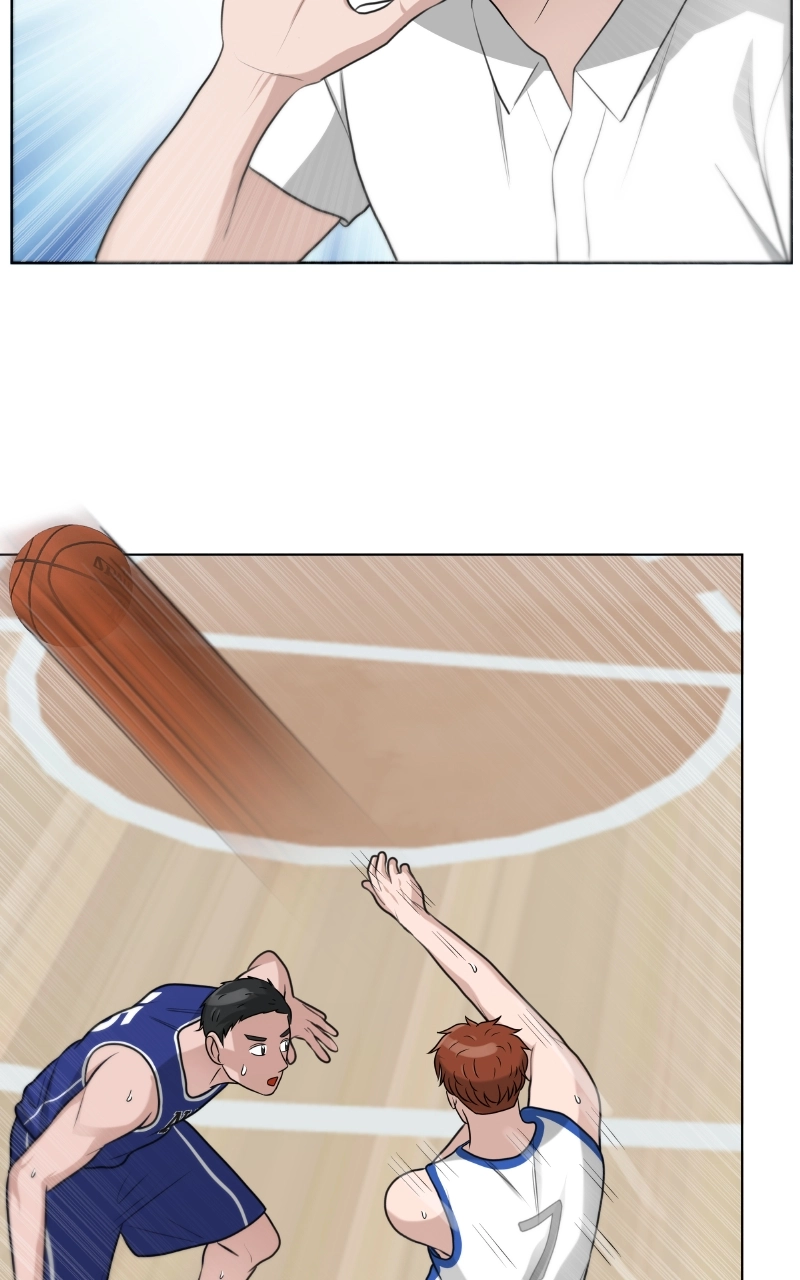 Bigman Chapter 106 page 3 - 