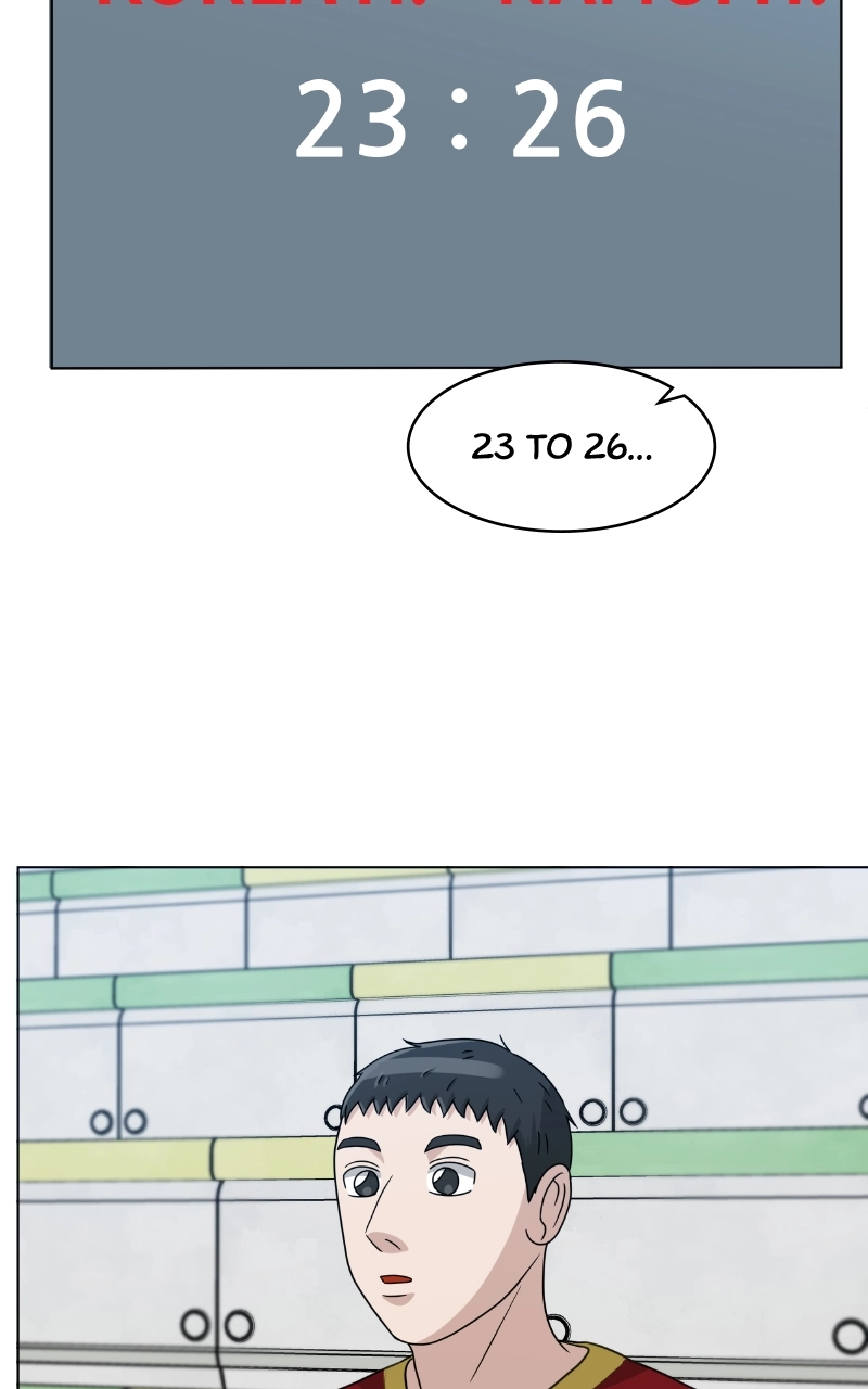 Bigman Chapter 106 page 80 - 