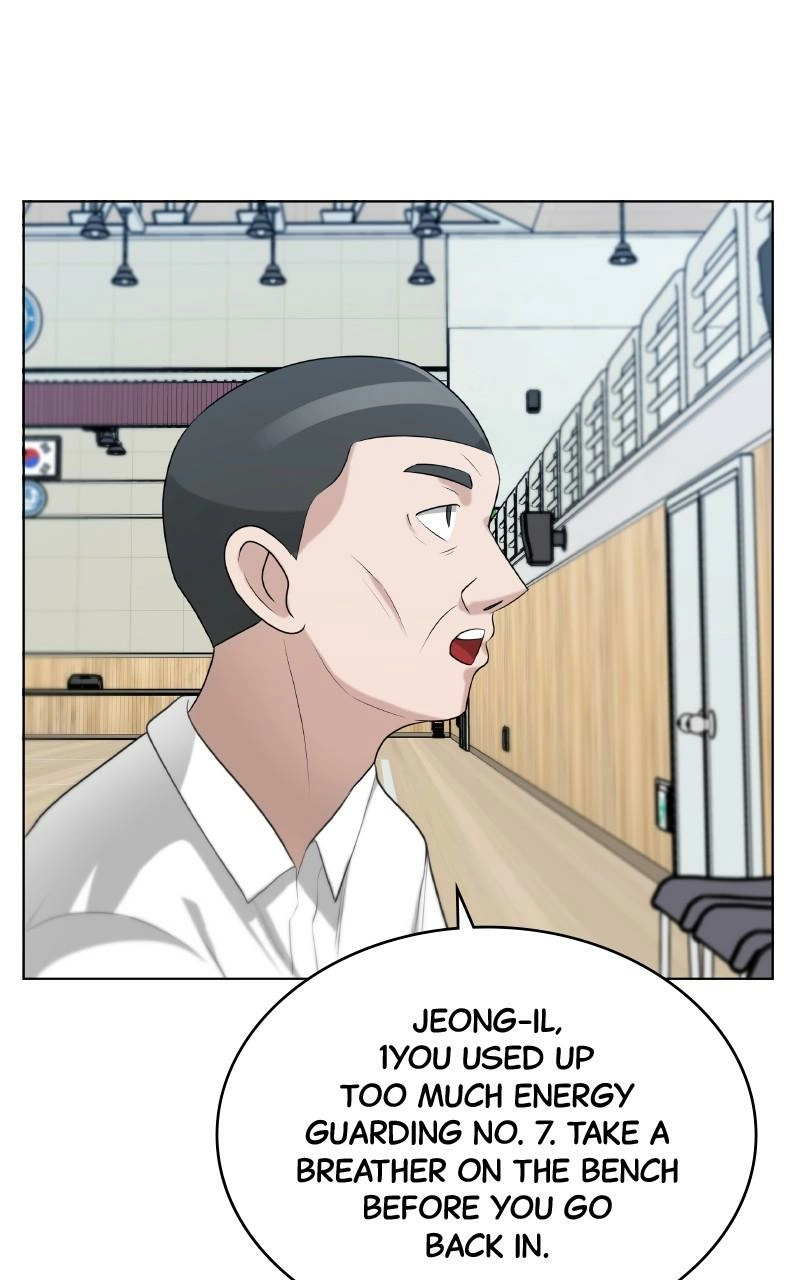 Bigman Chapter 107 page 1 - 
