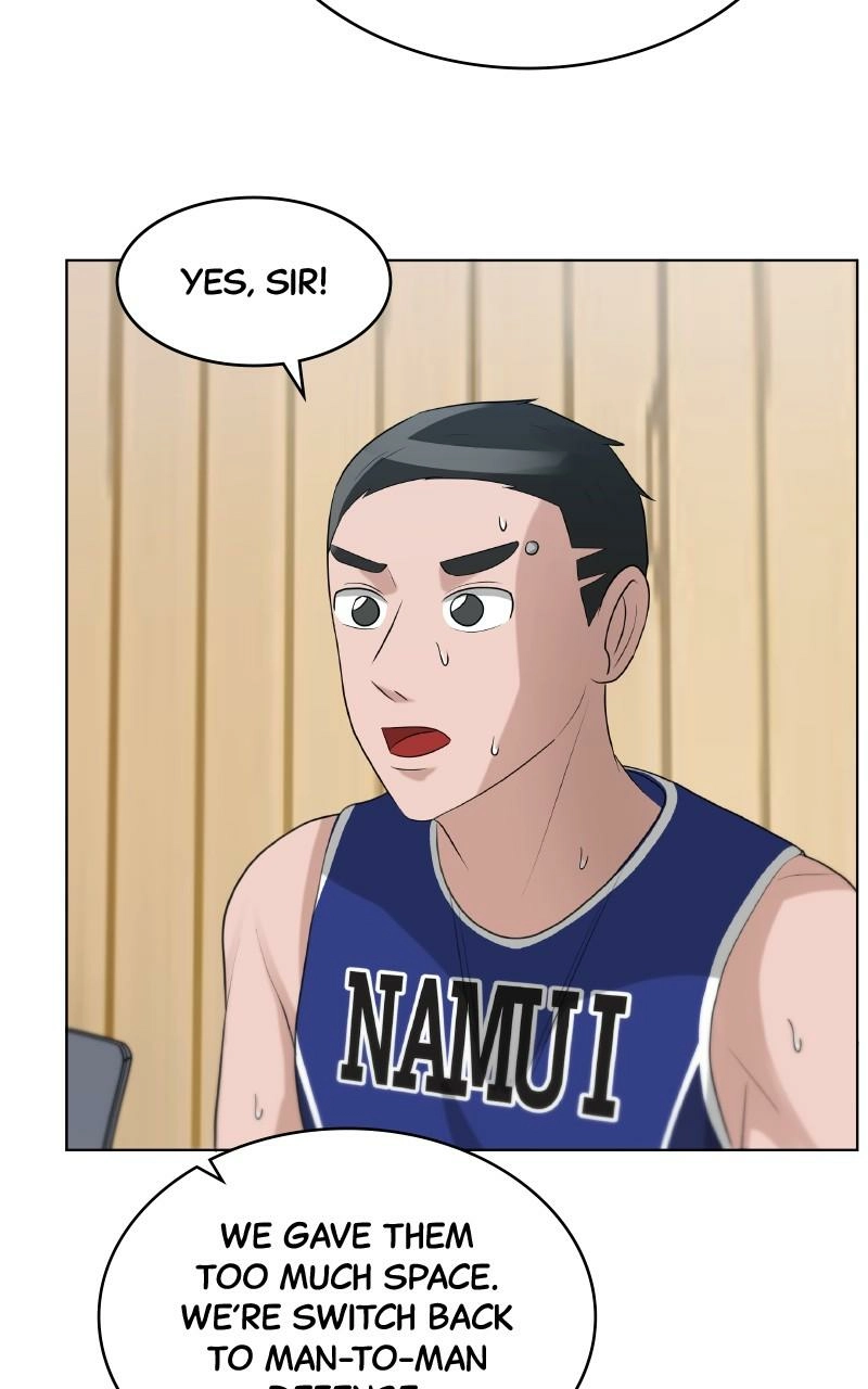 Bigman Chapter 107 page 2 - 