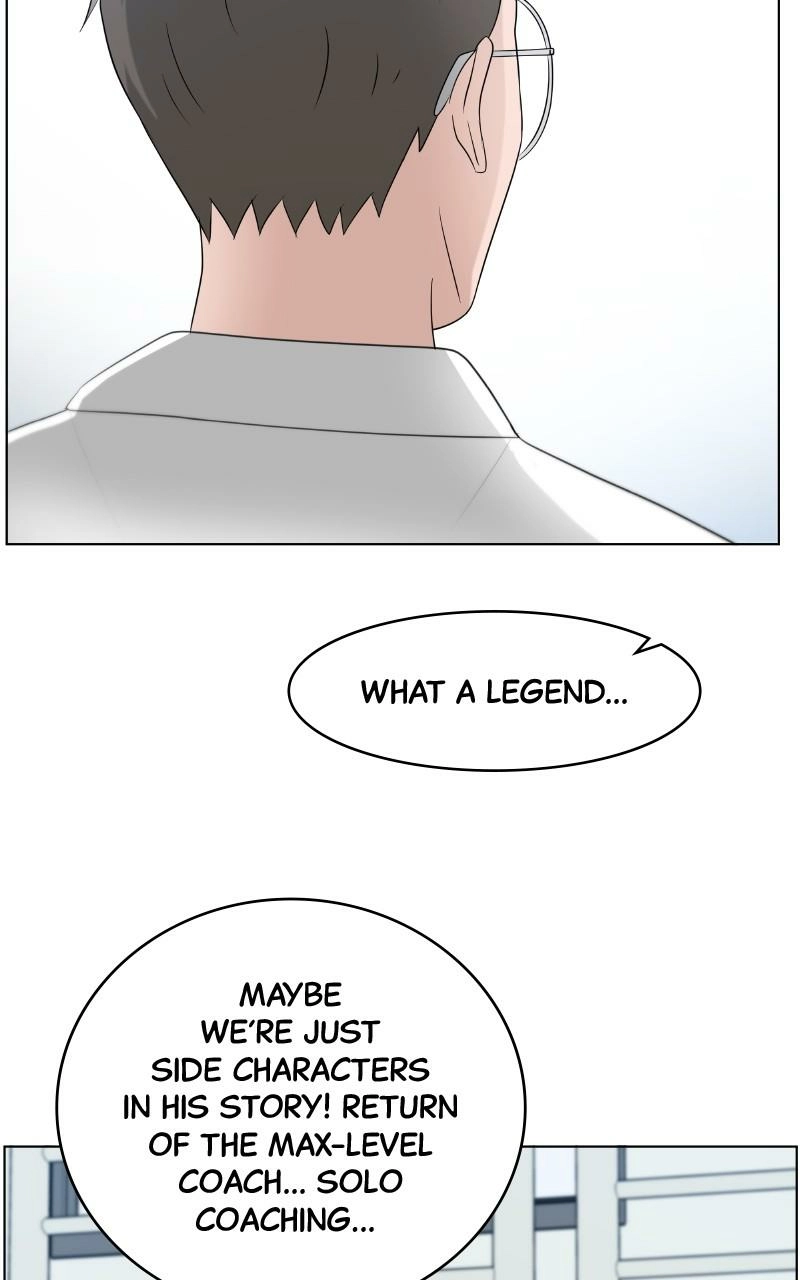 Bigman Chapter 107 page 16 - 