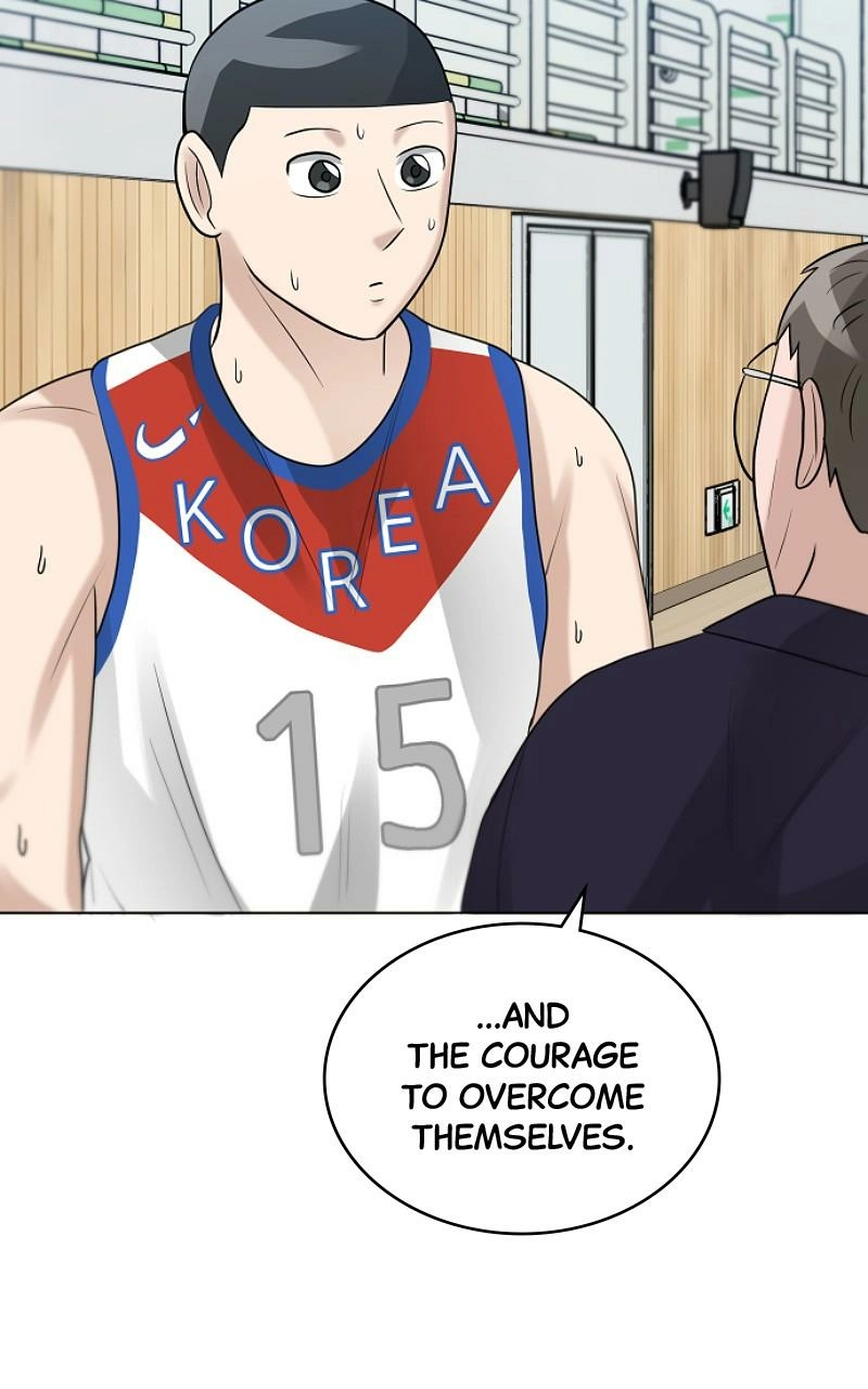 Bigman Chapter 108 page 73 - 