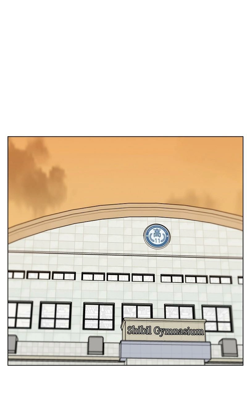 Bigman Chapter 108 page 84 - 