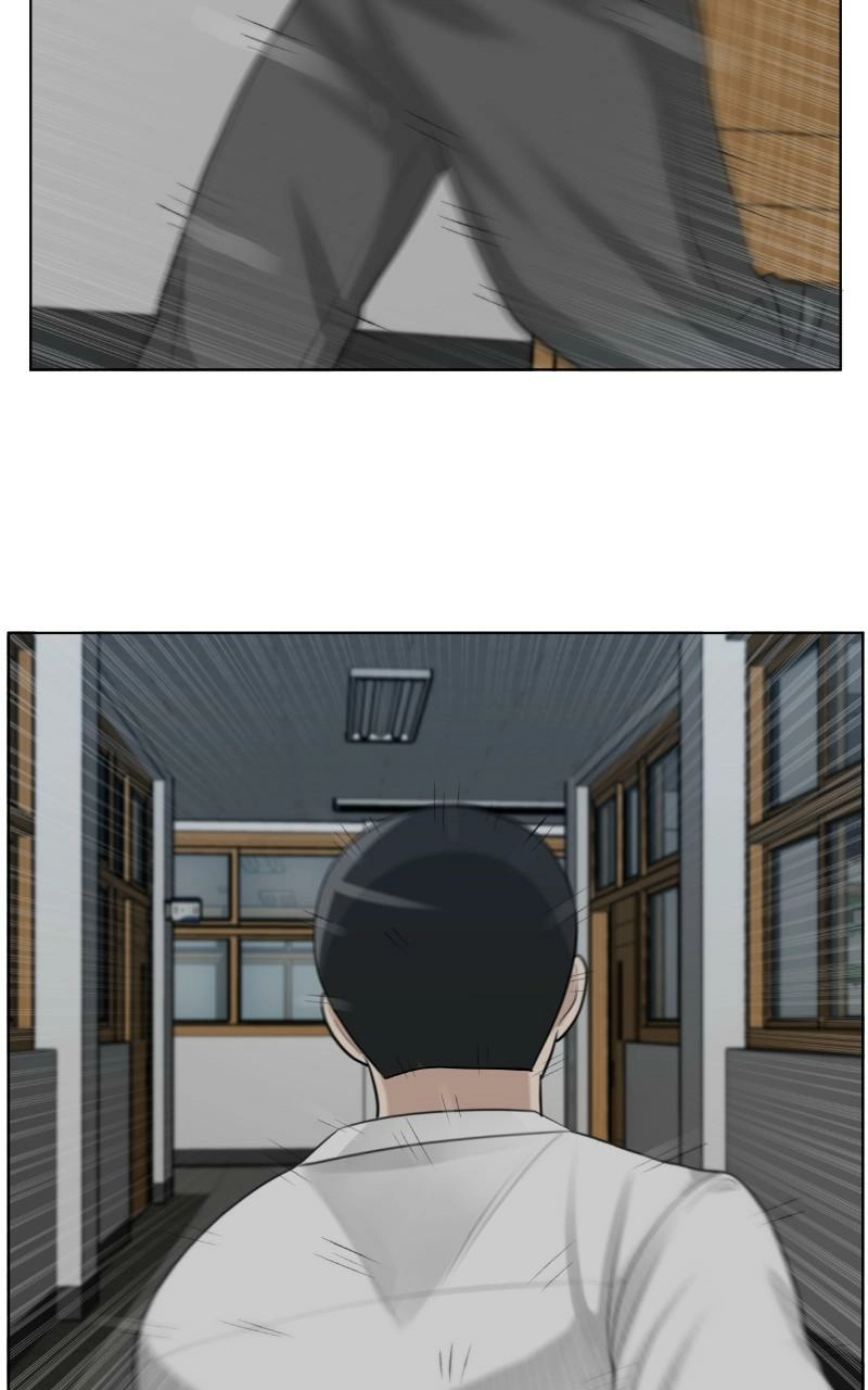 Bigman Chapter 109 page 44 - 