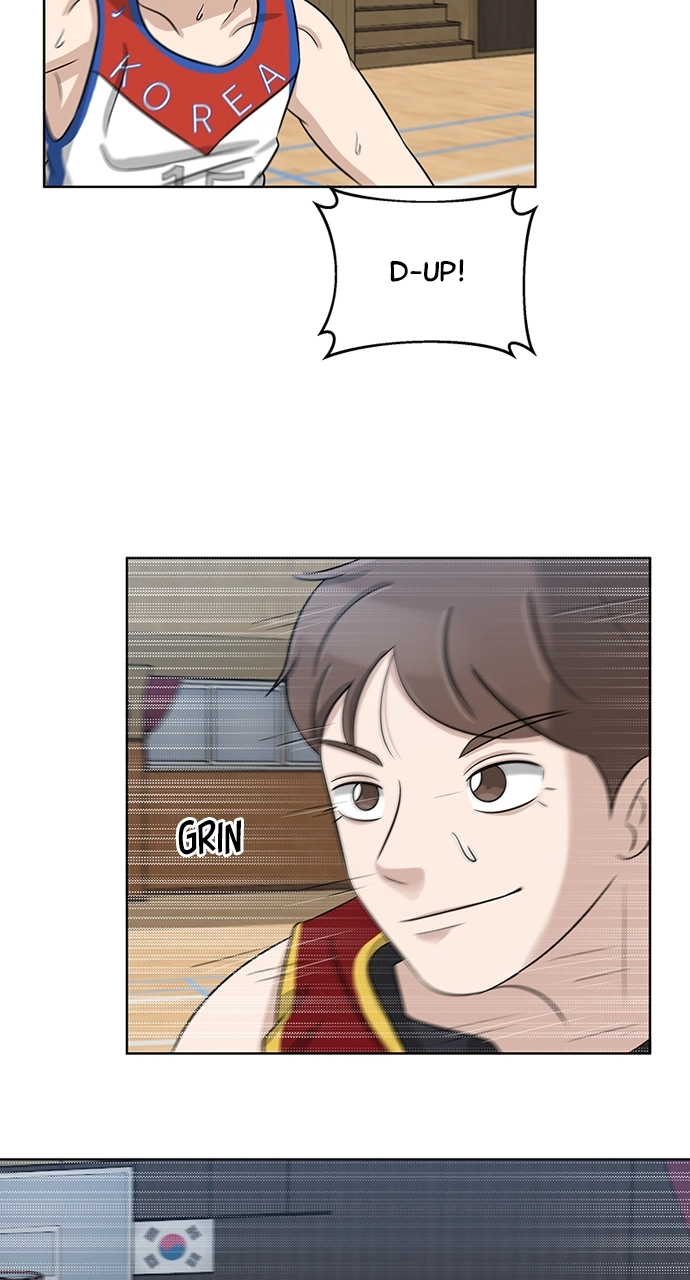 Bigman Chapter 11 page 17 - 