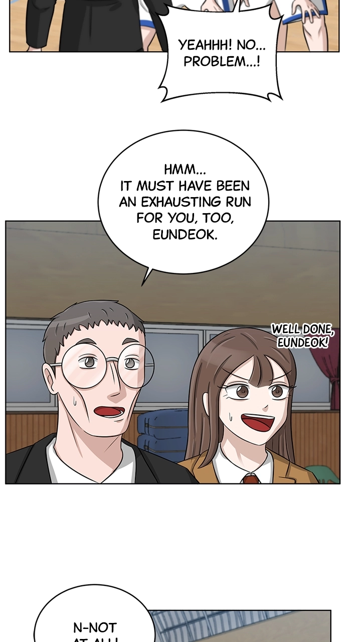 Bigman Chapter 11 page 5 - 