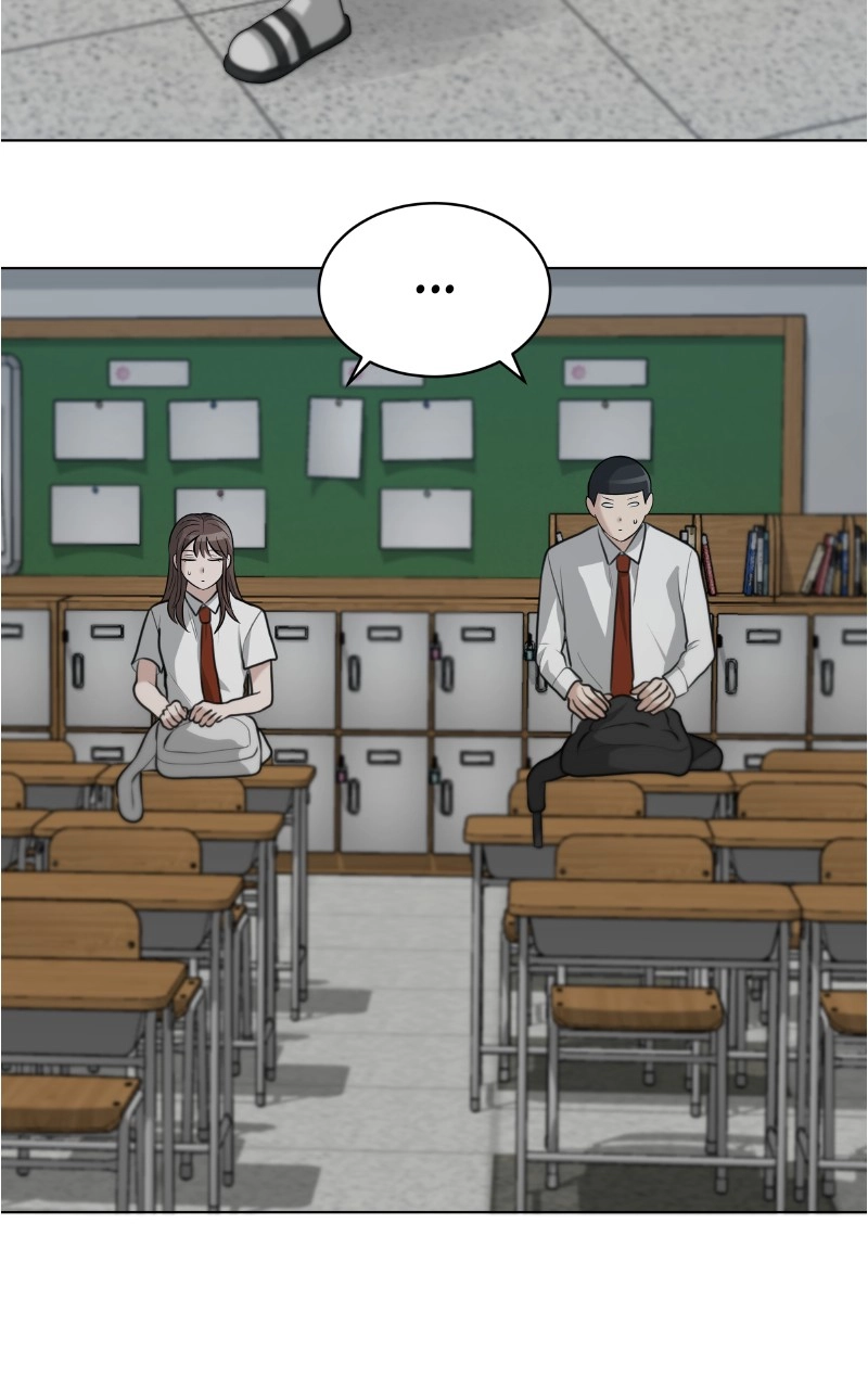 Bigman Chapter 110 page 11 - 
