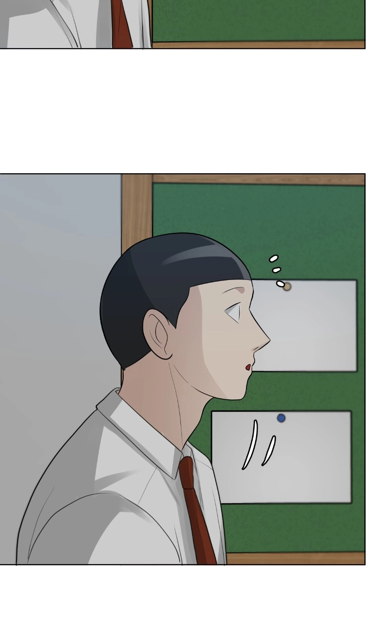 Bigman Chapter 110 page 3 - 