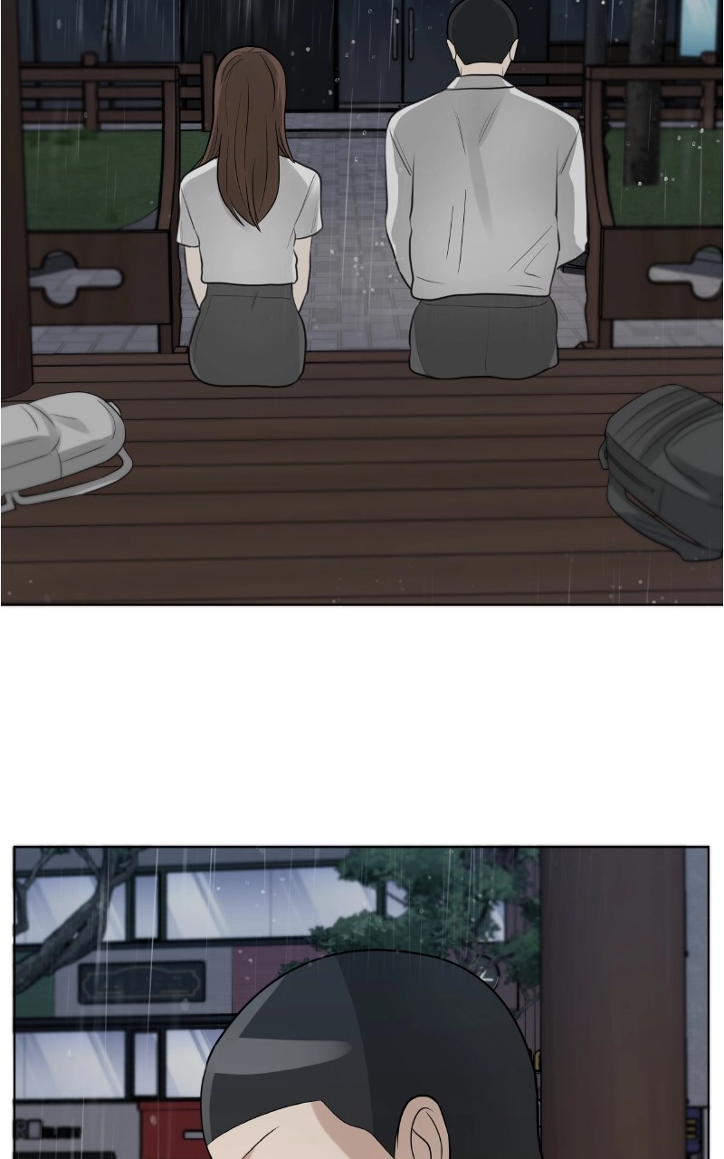 Bigman Chapter 110 page 77 - 