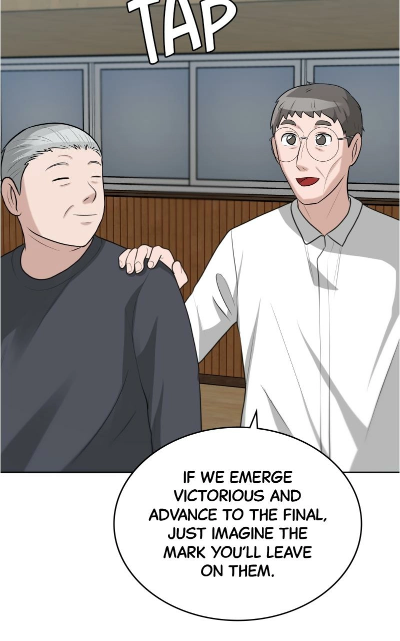 Bigman Chapter 112 page 17 - 